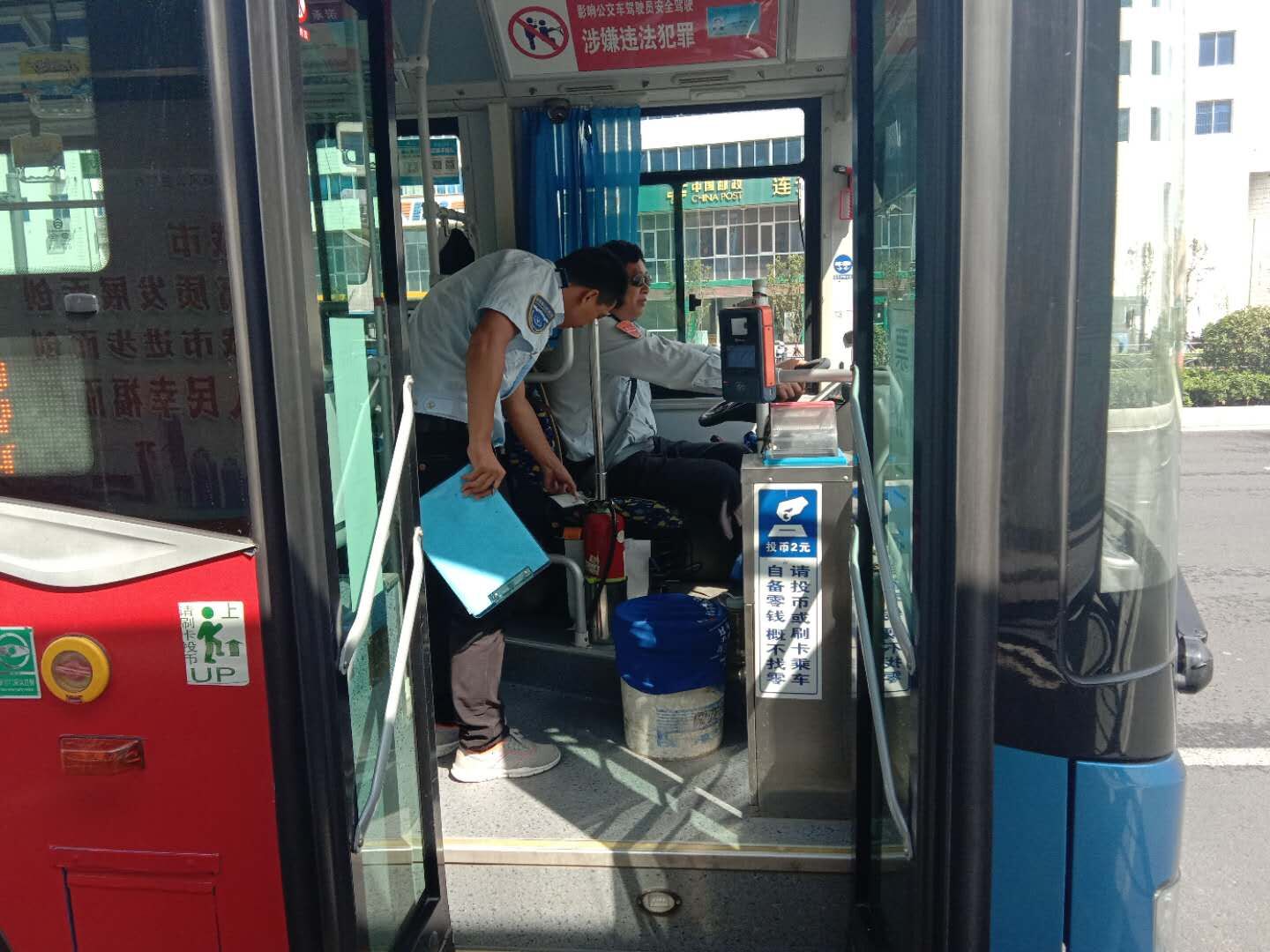 公交集團公交事業(yè)一部提前部署助力創(chuàng)文